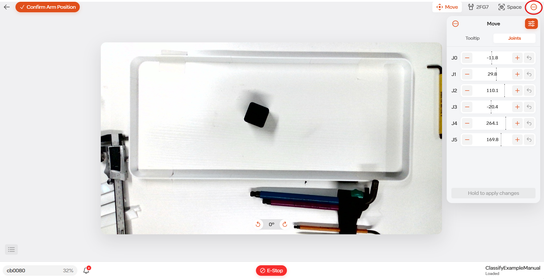 Camera View